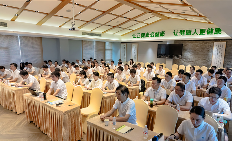 半年度銷售大會現場