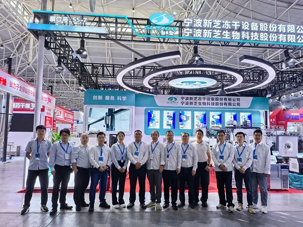 微信圖片_20251022084150