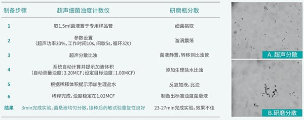 微信截圖_20251121090958