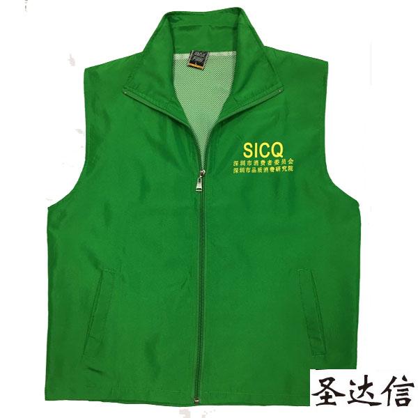 宣傳馬甲廠家 宣傳馬甲廠家