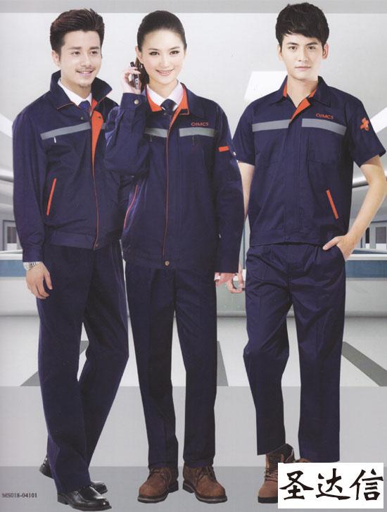 工作服logo相關知識。