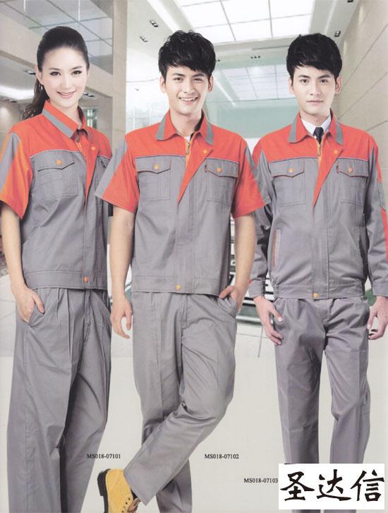 哪種面料適合做食品行業工作服?