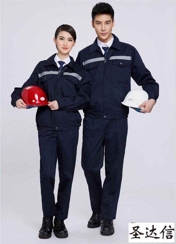 工作服各種污漬的處理辦法，你都知道哪些？