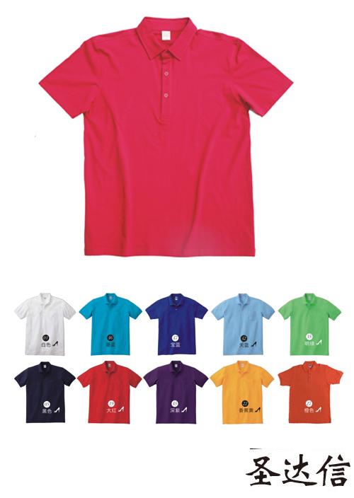 企業的職業裝和工作服有什么區別？T恤衫工作服的面料有什么特點？