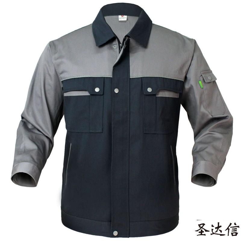 定制工作服會不會起球呢？為什么會起球？
