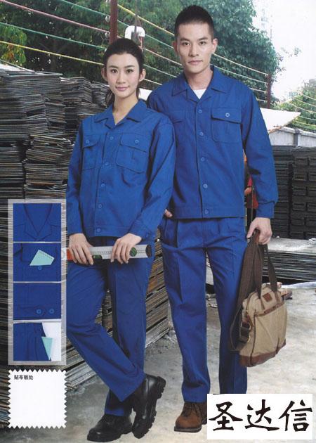 勞保服在定做時(shí)有哪些要求呢?通常選用什么面料?