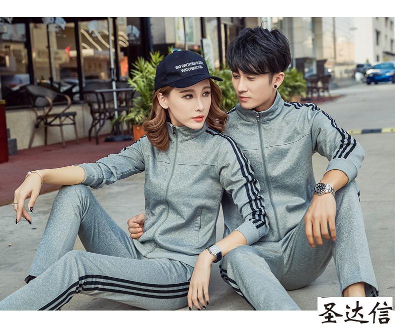 運動服選擇什么面料好呢?有哪些基本常識?