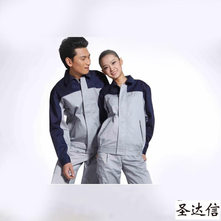 工作服的日常保養(yǎng)知識(shí)以及去除污漬的方法